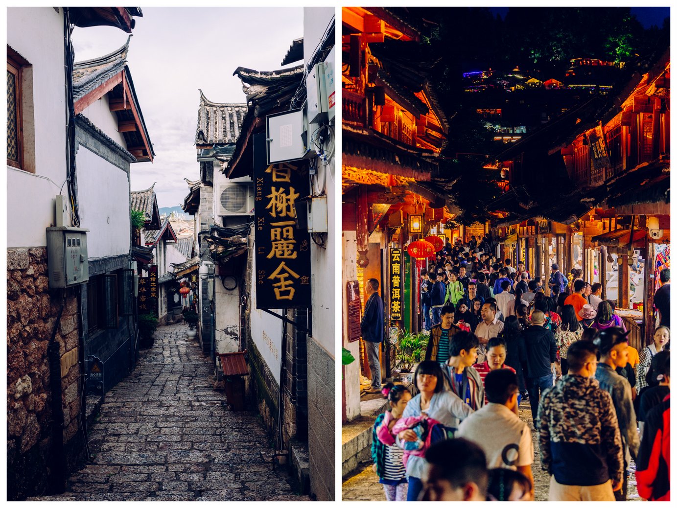 A tu uliczka w Lijiang za dnia i wieczorem. Widać różnicę, prawda?